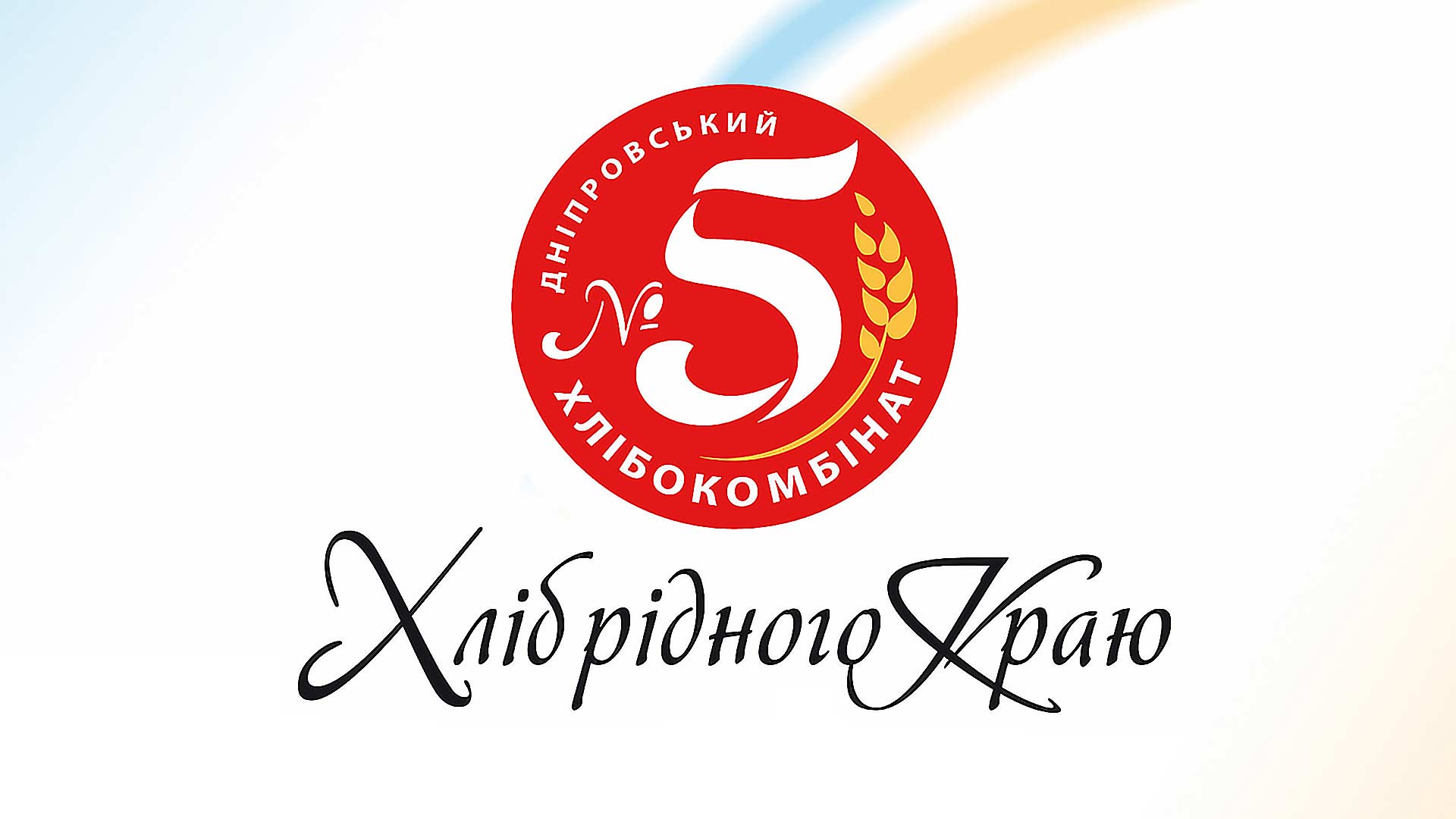 разработать бренд хлеба