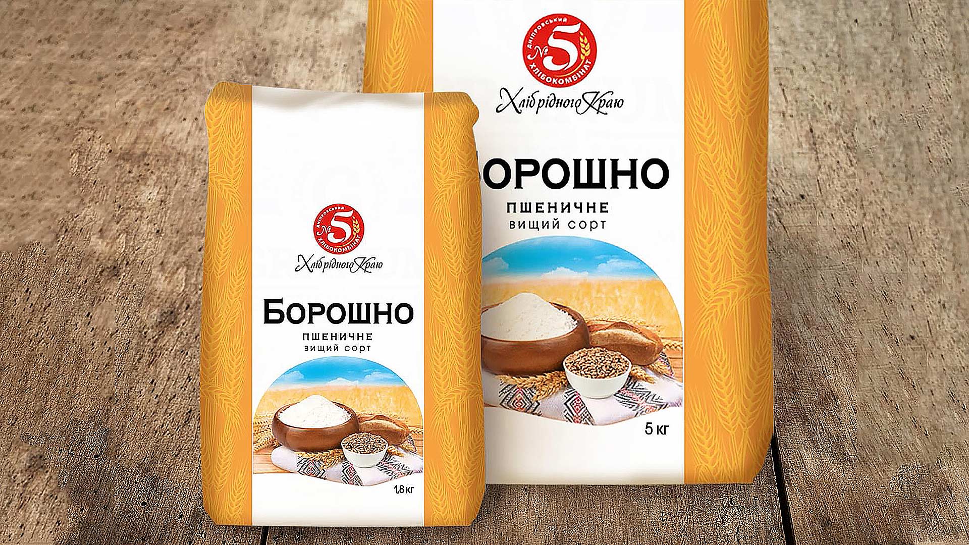создание дизайна упаковки муки
