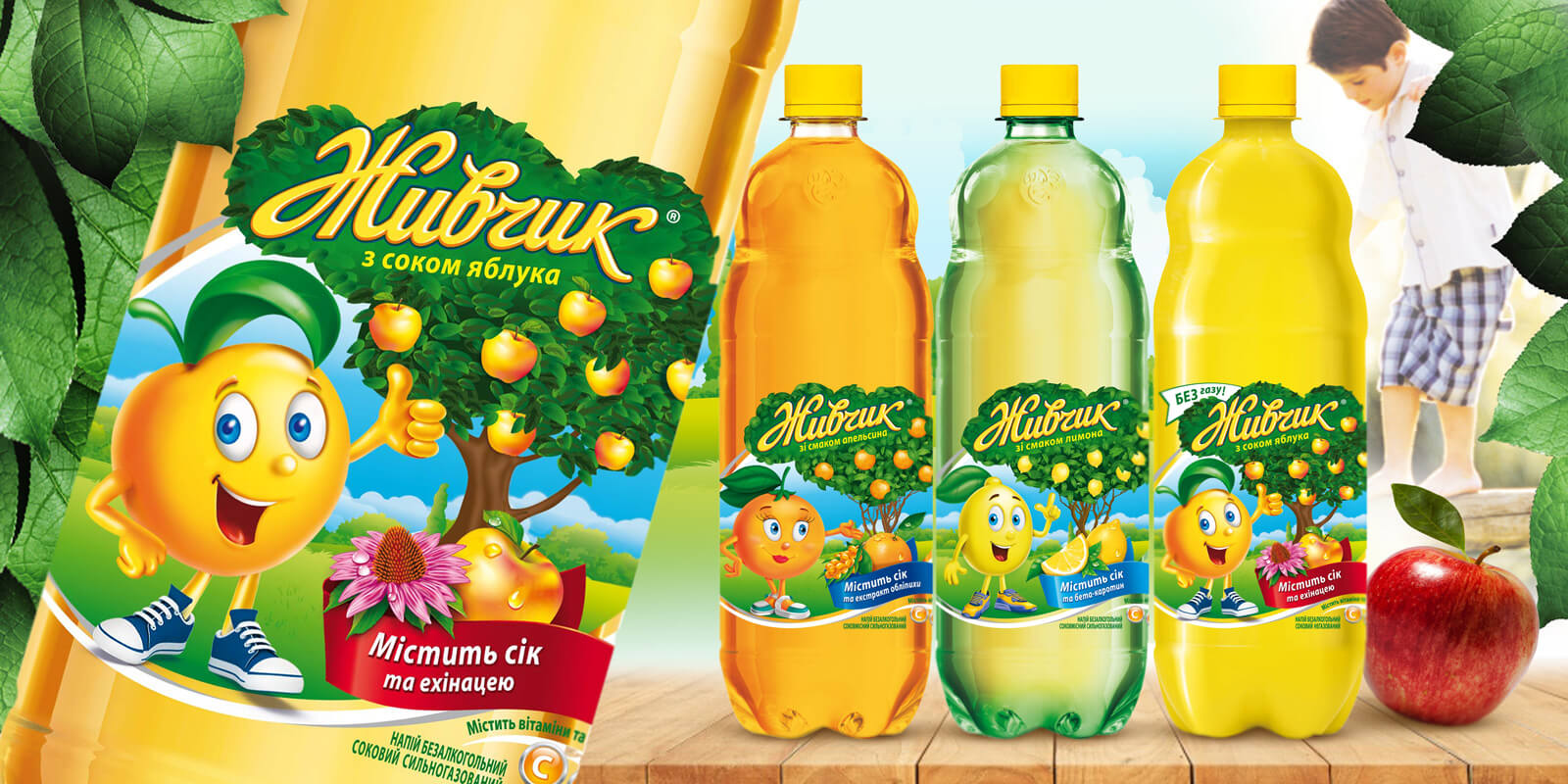 разработаем современный дизайн упаковки