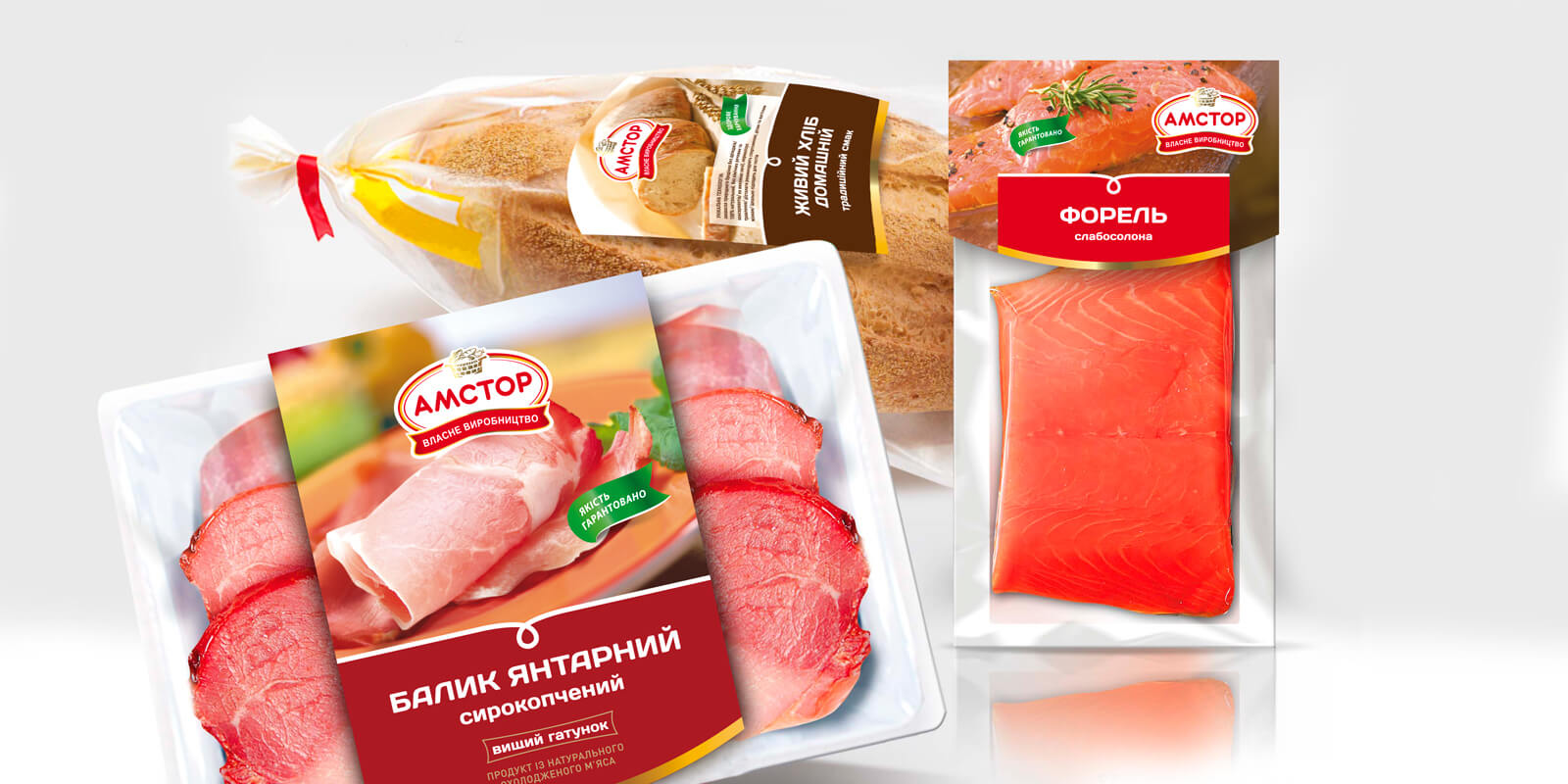 розробити бренд компанії упаковка стм