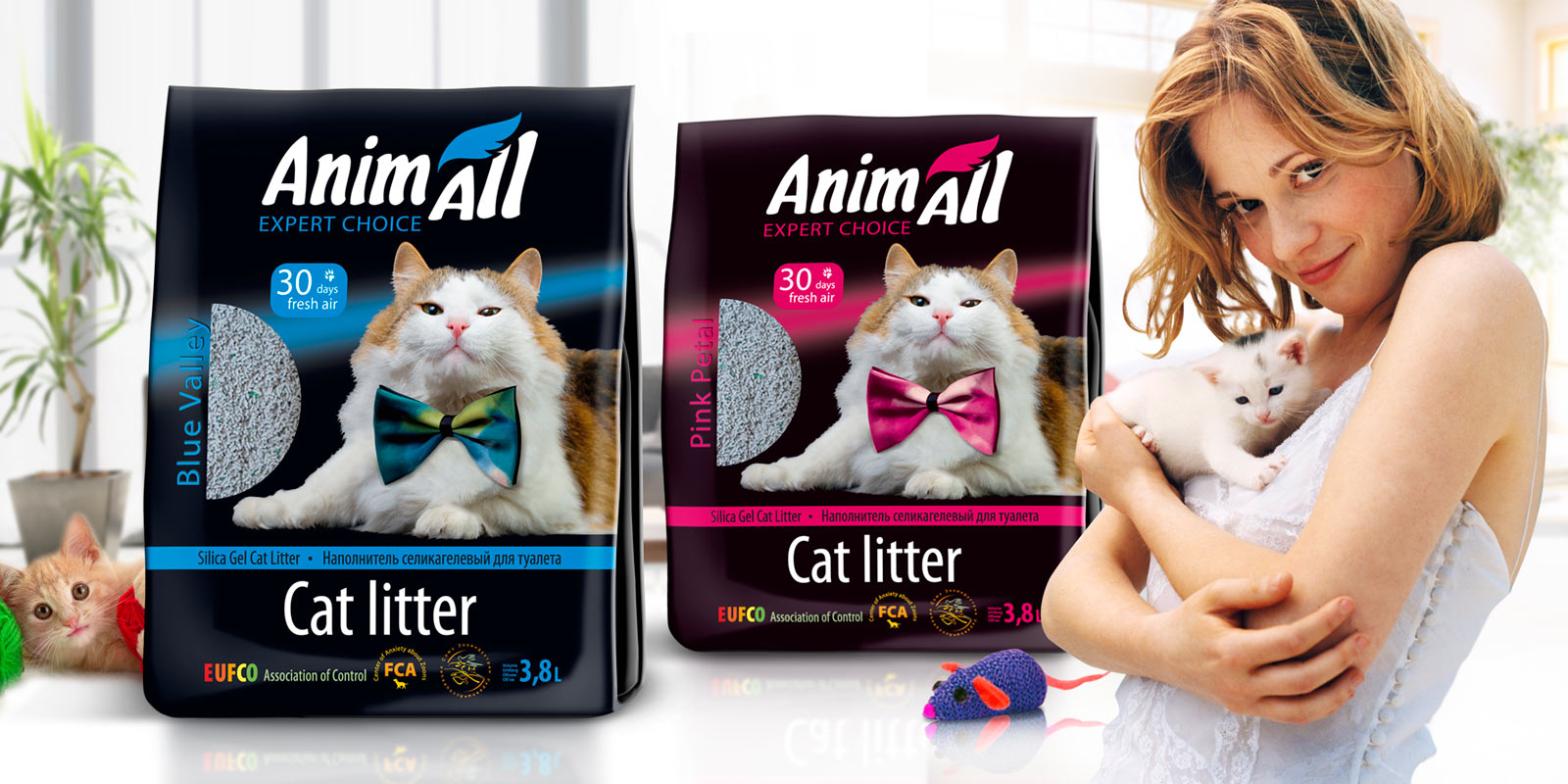 animall дизайн упаковки, нейминг, браендинг