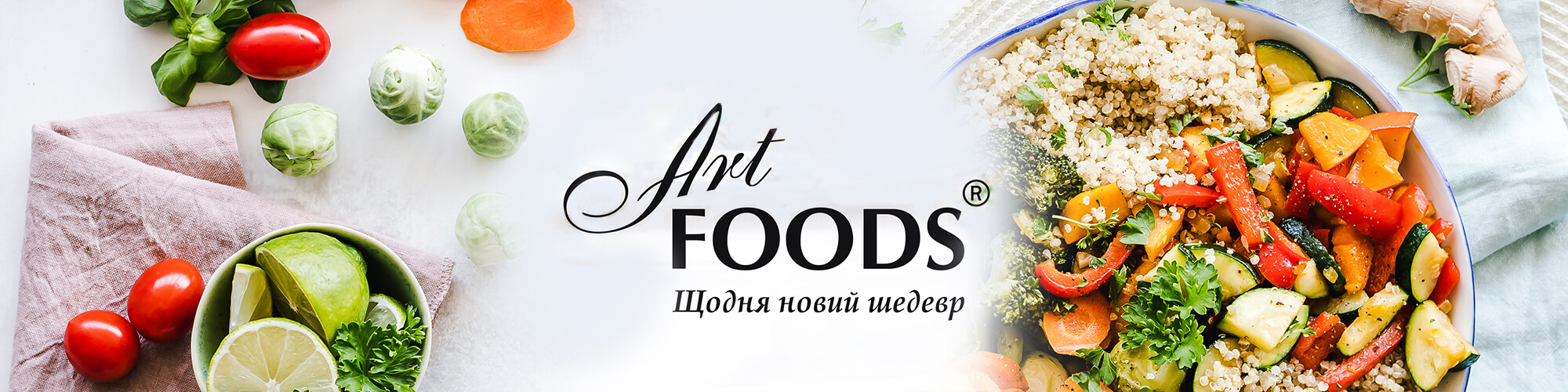 разработка дизайна бренда art foods решения для брендов GBS