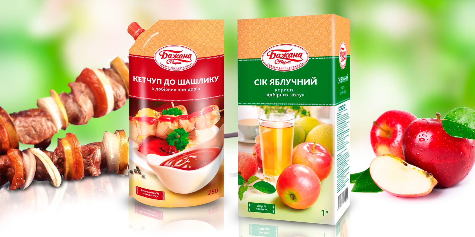 розробка дизайну етикетки стм
