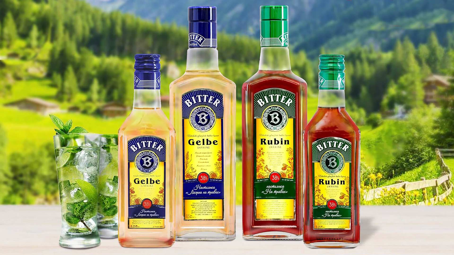 bitter, дизайн алкоголя, разработка упаковки алкоголь