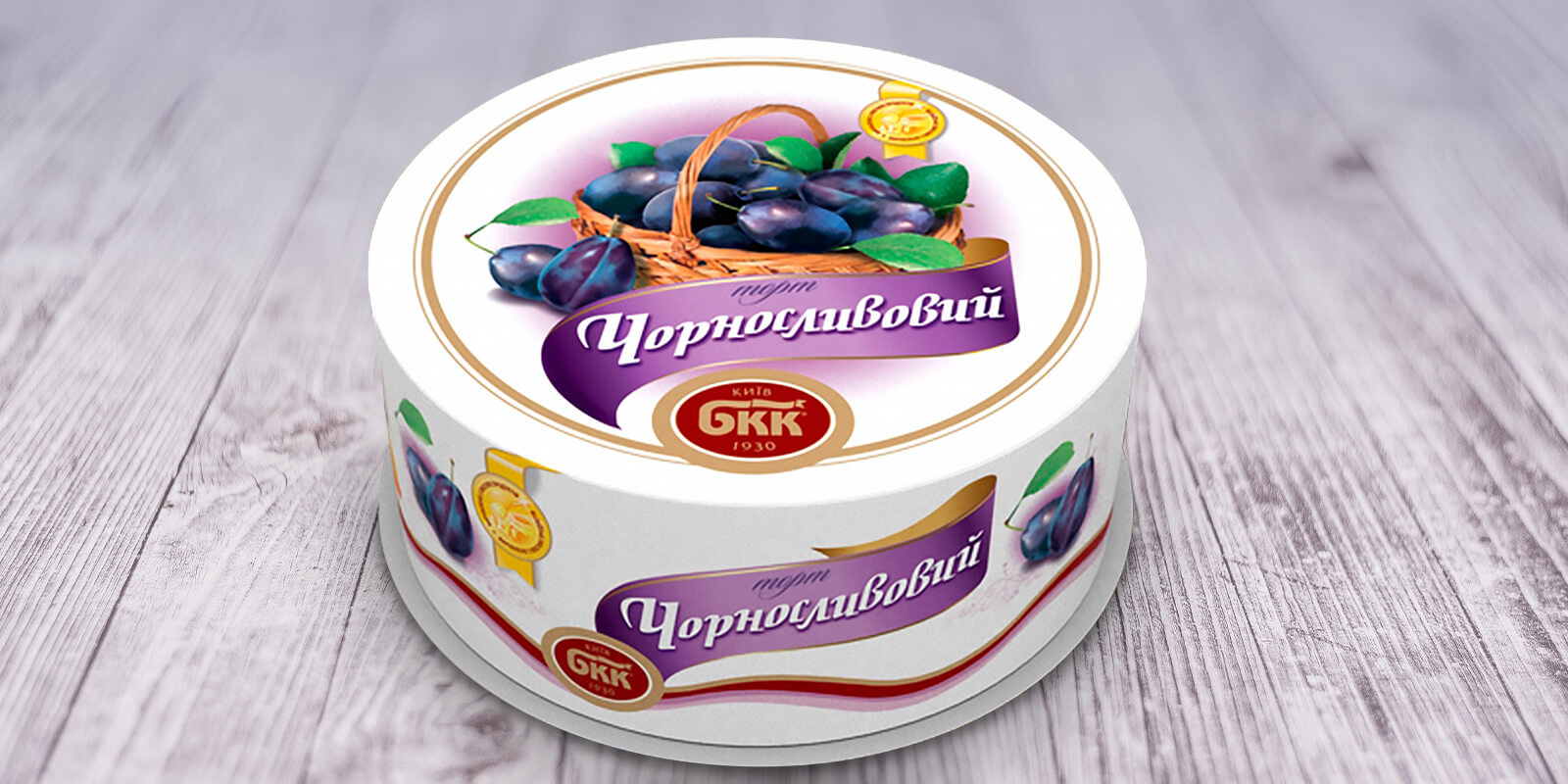 дизайн картонної упаковки для кондитерських виробів БКК | GBS Рішення для брендів