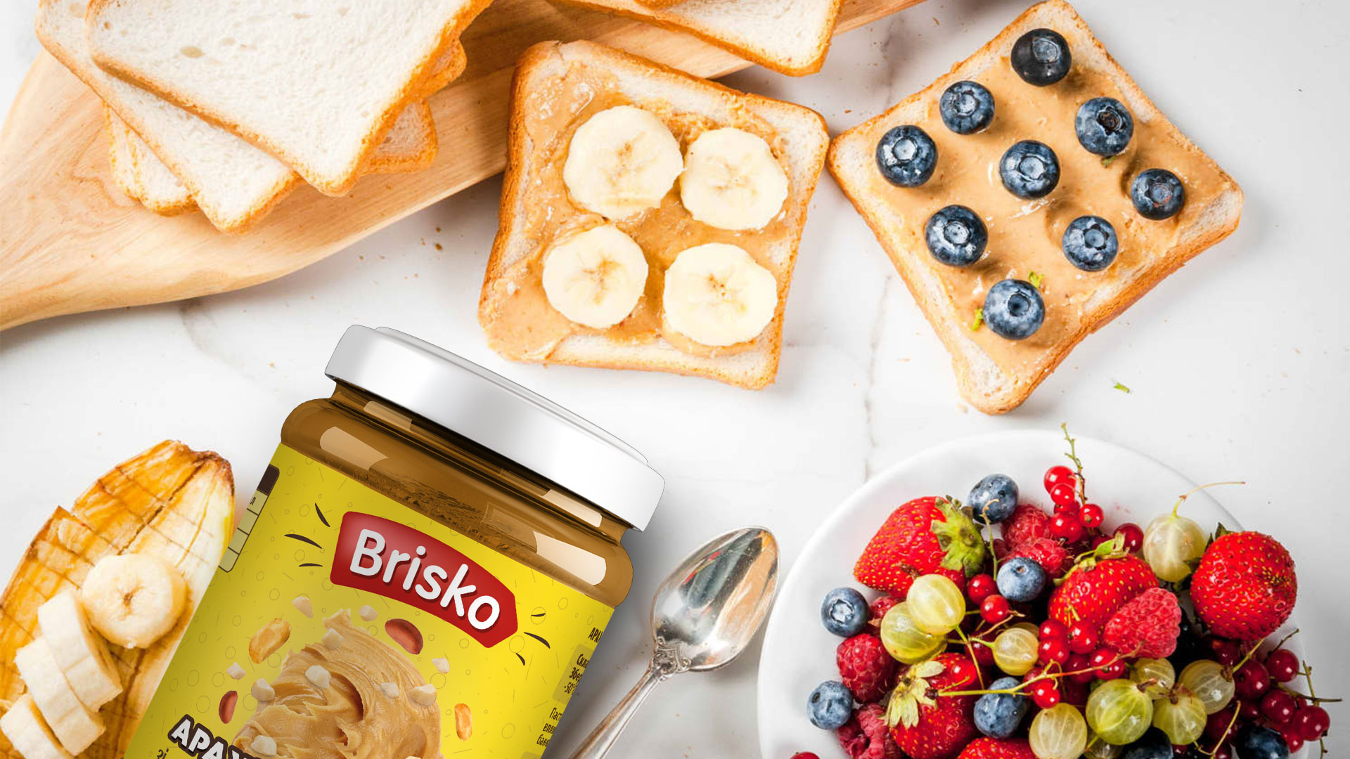розробка дизайну розробити бренд кондитерської продукції, упаковка Brisko, брендингове агентство україни