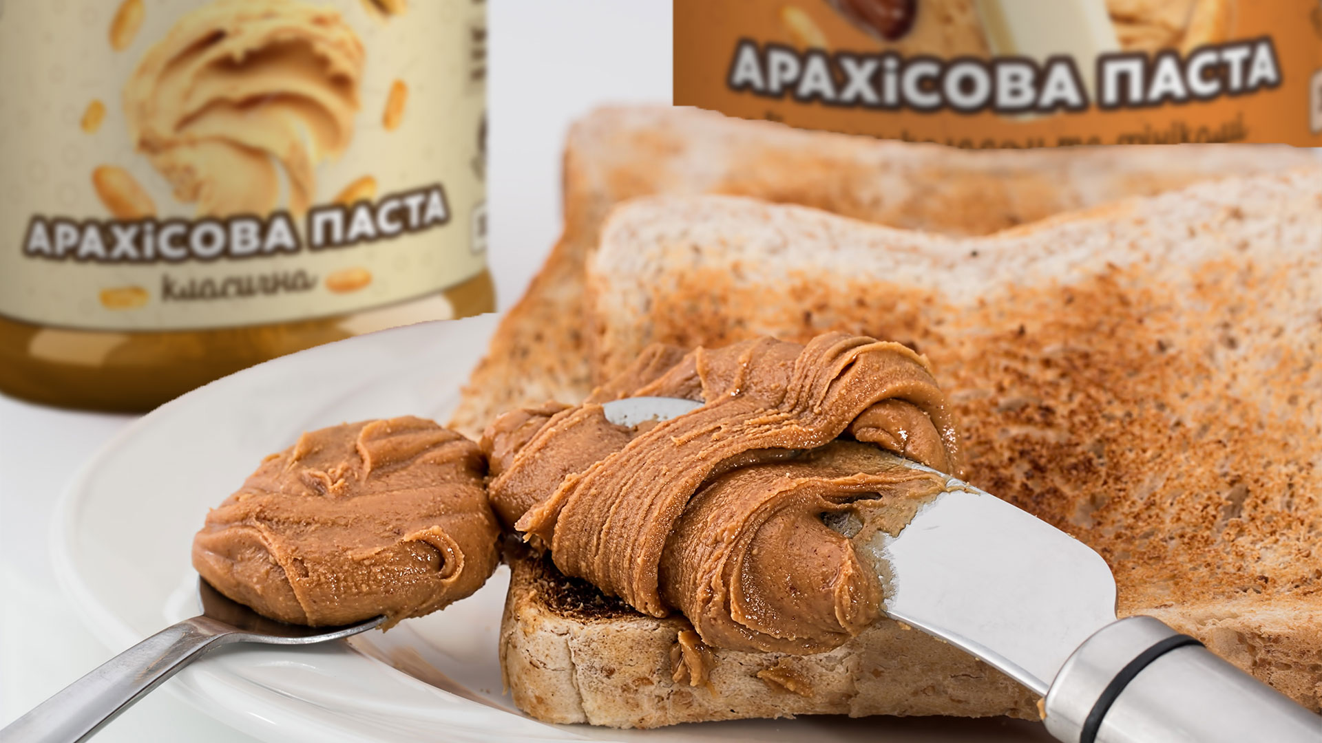 розробити бренд кондитерської продукції, упаковка Brisko