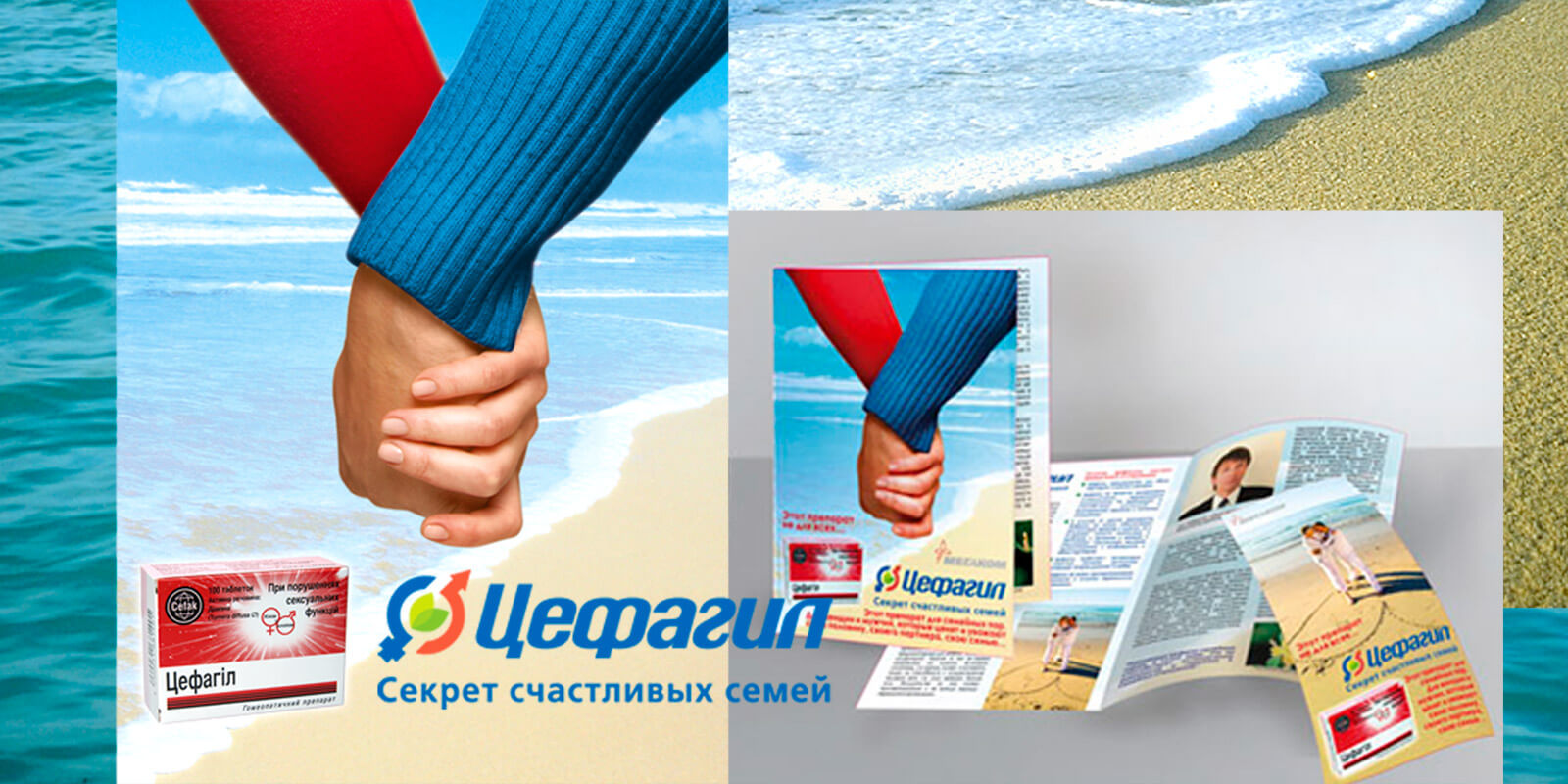 розробка дизайн агенство