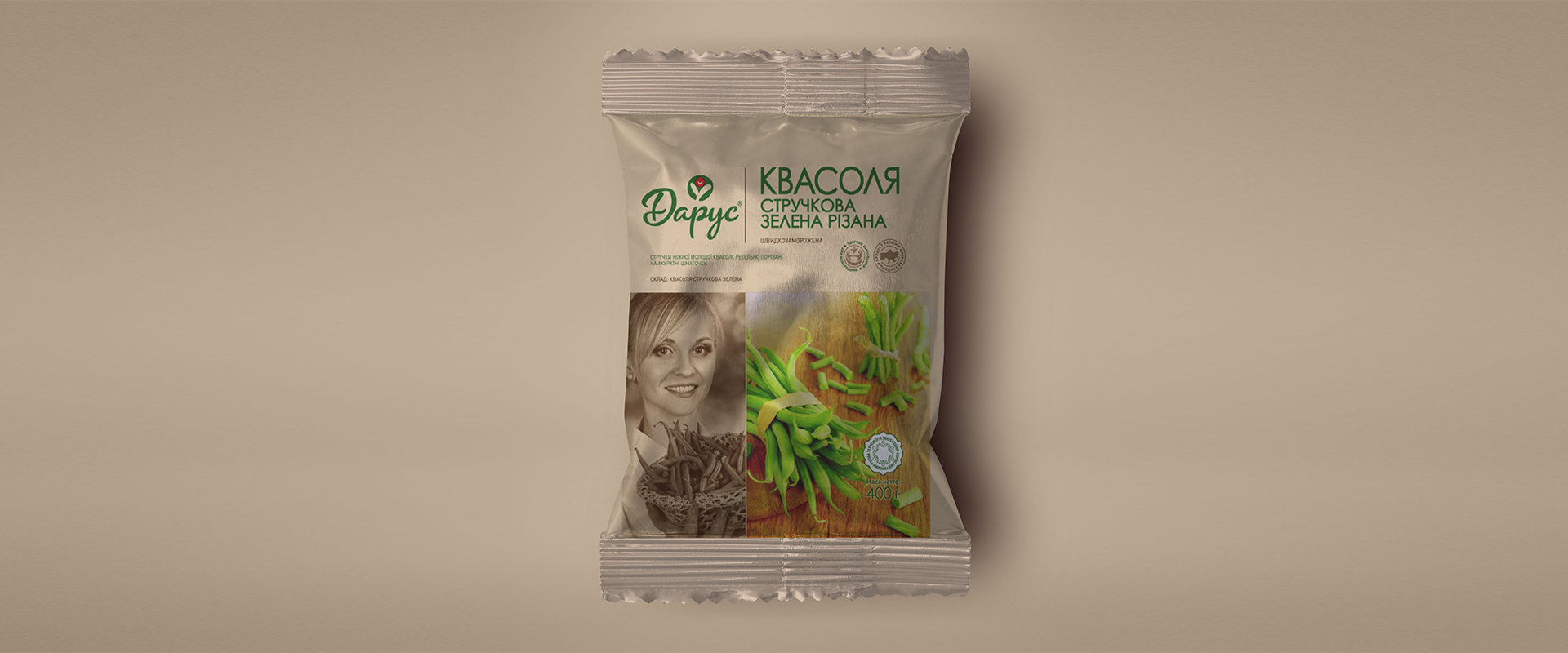 разработать бренд продуктов, упаковка этикетка дарус, решения для брендов, GBS