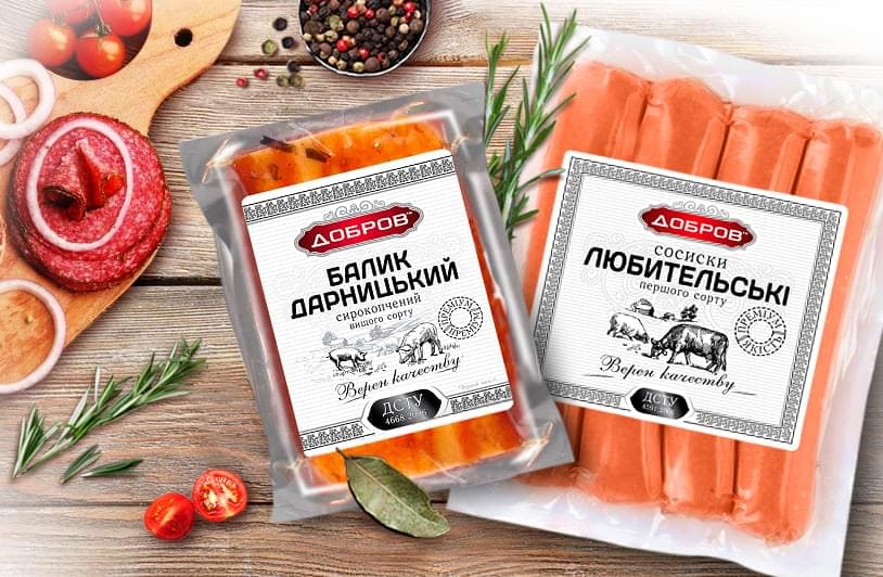розробити бренд, добров брендинг, Рішення для брендів, GBS