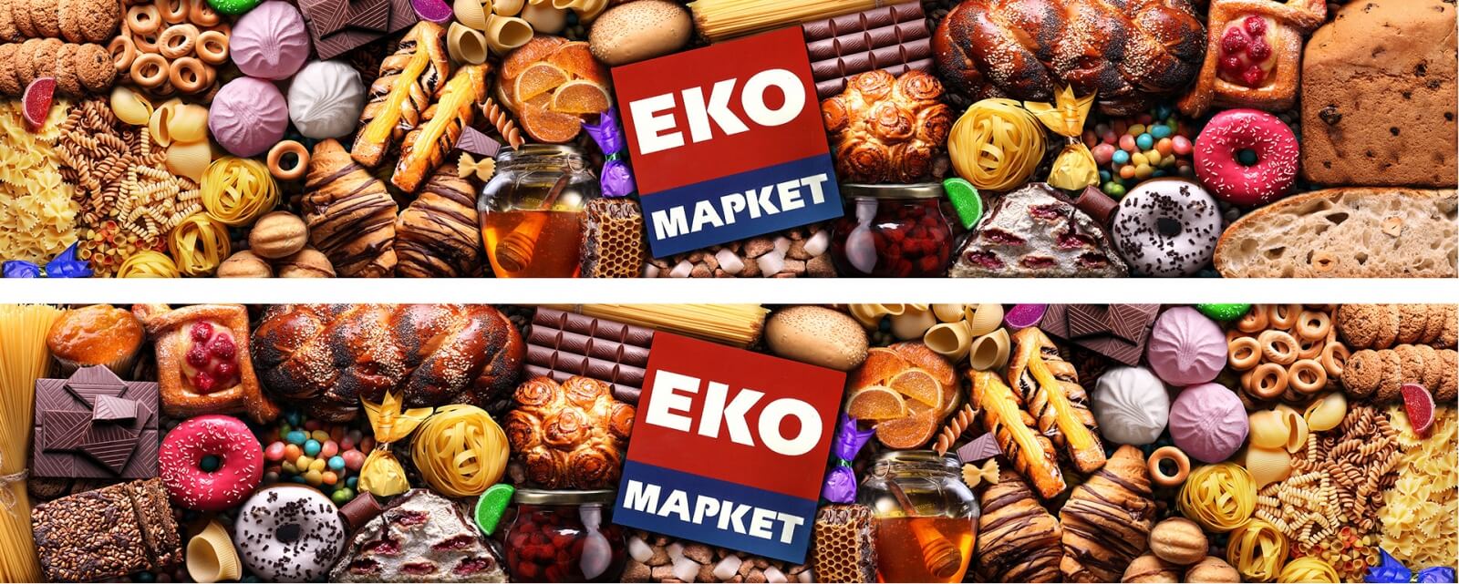 эко маркет брендінг стм