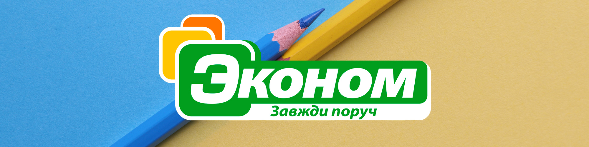 розробка дизайн проекту
