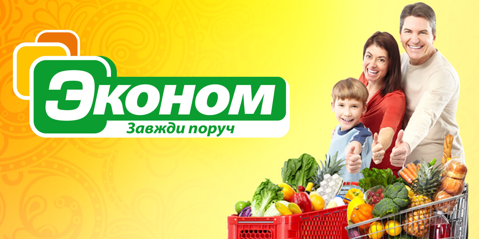 розробка дизайну логотипу комплексний брендинг