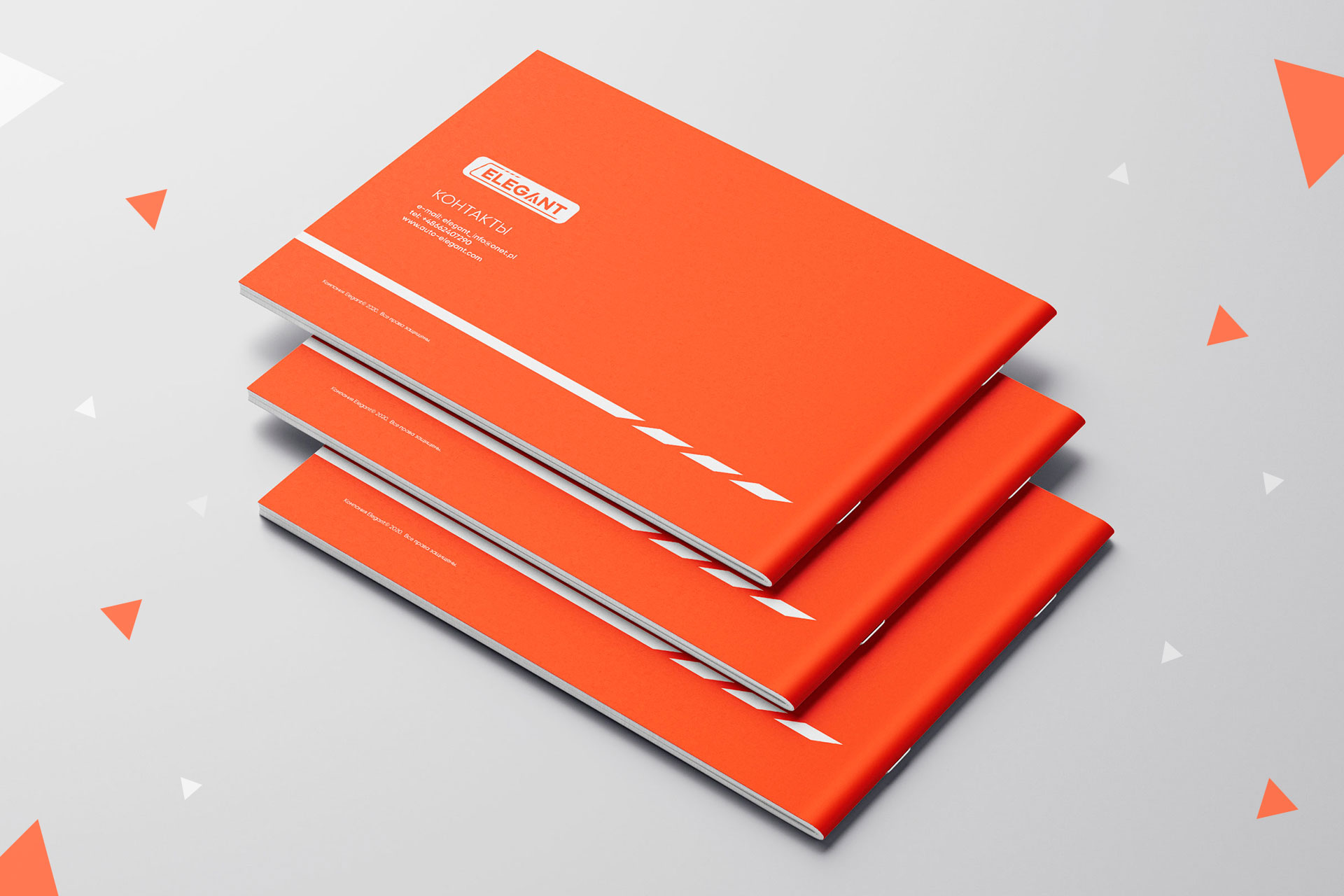 разработка бренд бук brand book для бренда автозапчастей, gbs решения для брендов
