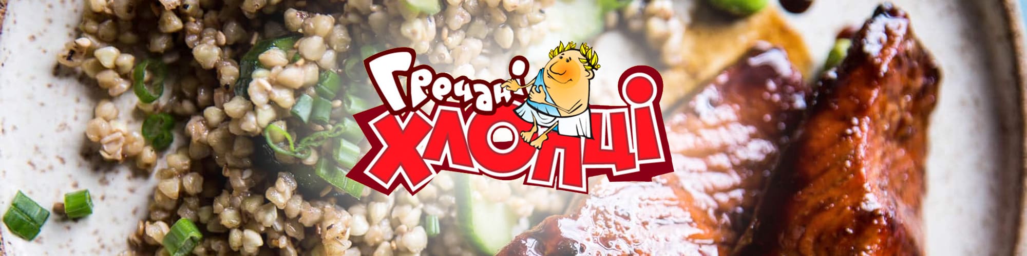 розробка торгової марки, бренд хлопці, Рішення для Брендів, GBS