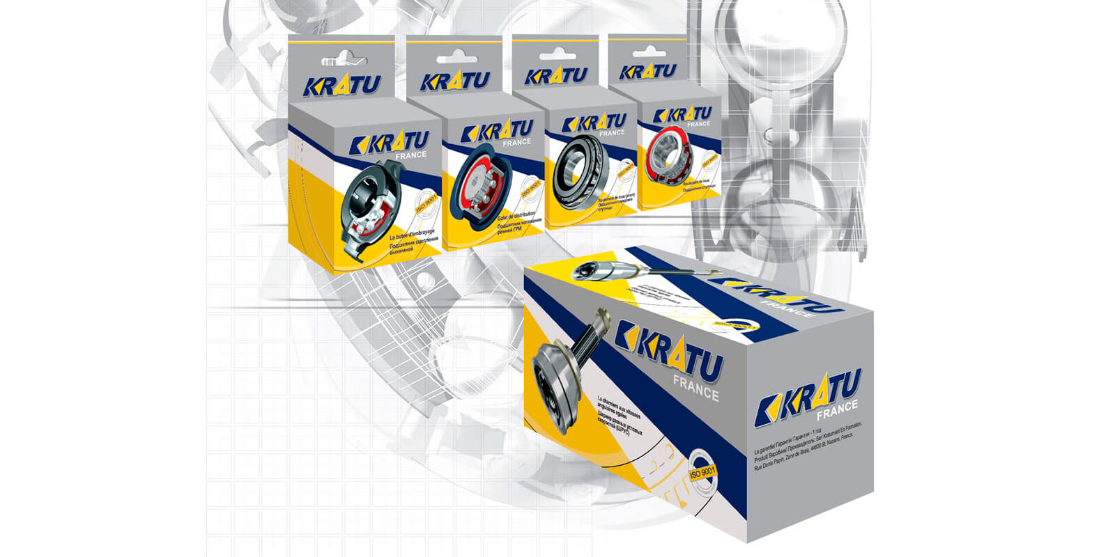 GBS Решения для Брендов бренд компании упаковка kratu
