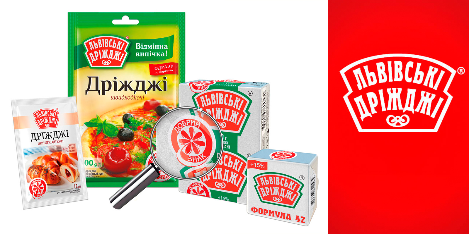 упаковка для пищевой продукции; дизайн упаковки