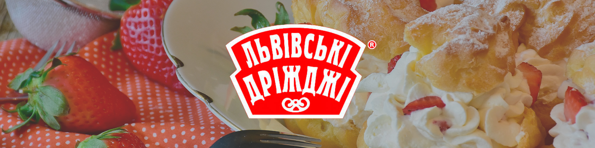 разработка дизайна упаковки дрожжей
