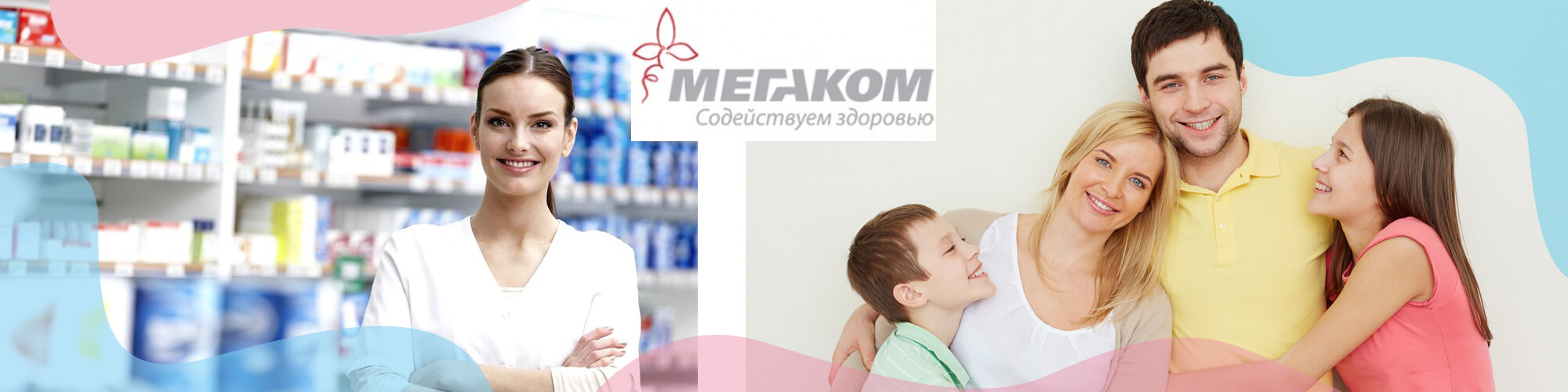 розробка дизайн проекту
