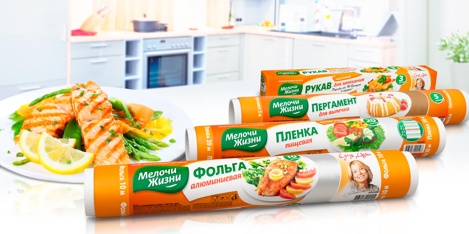 розробка дизайну етикетки побутова хімія