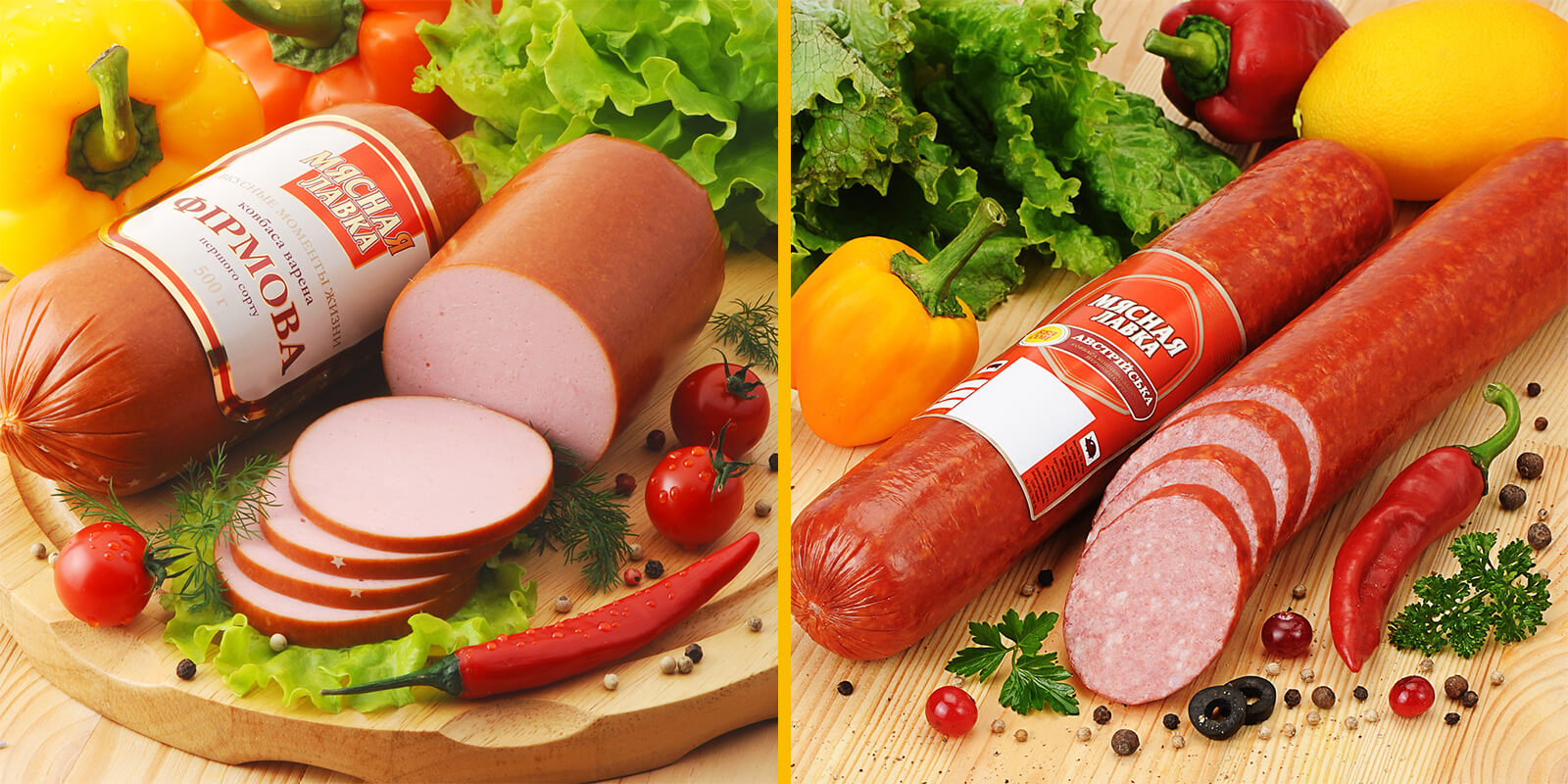 разработать бренд компании мясная лавка колбаса