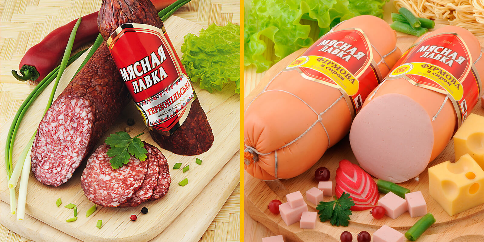 этикетка дизайн колбасы мясная лавка