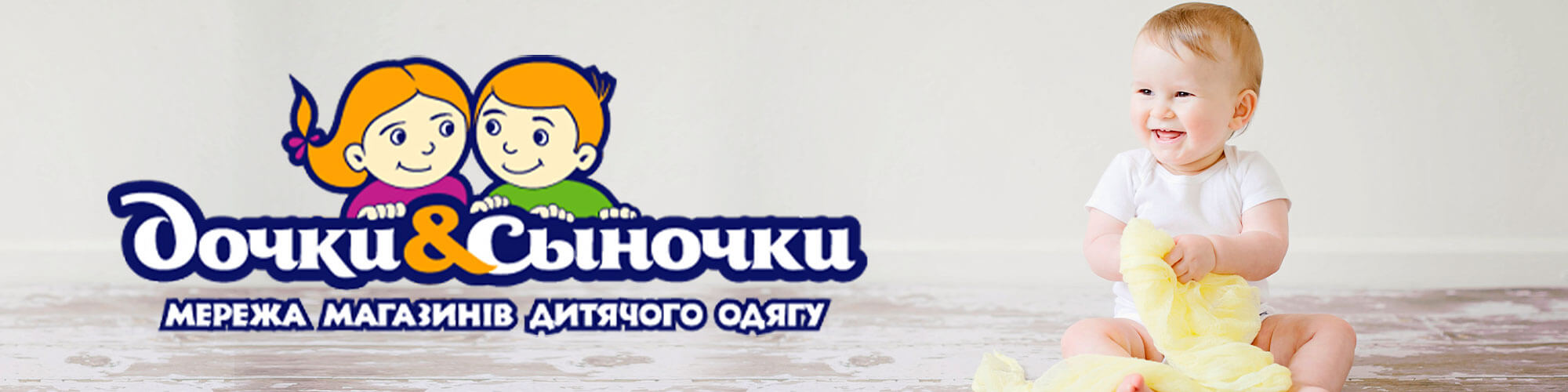 розробка дизайн проекту mumbuy