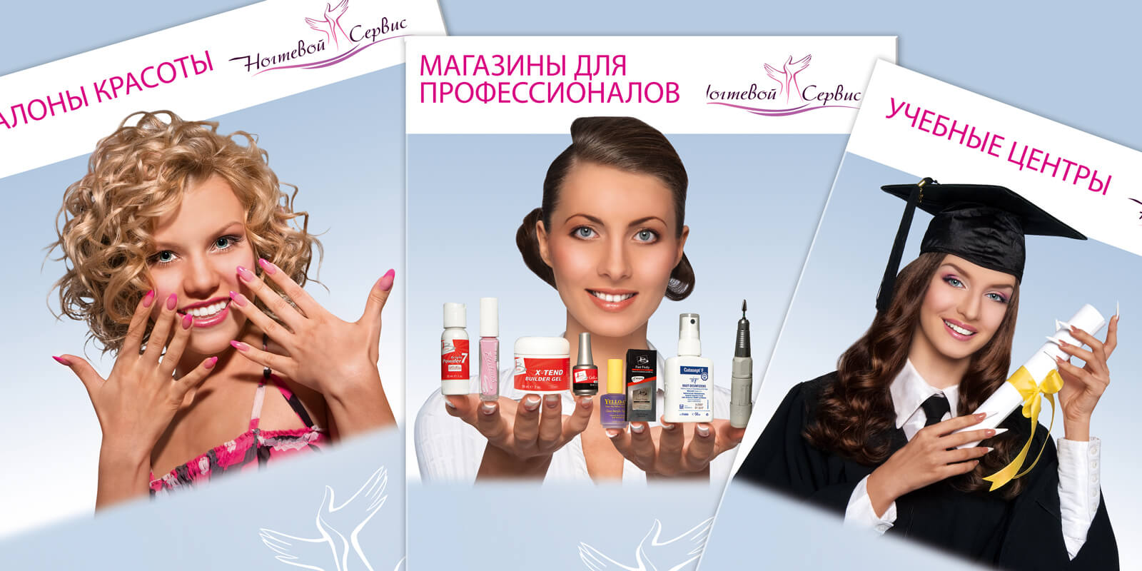 розробка дизайну буклету