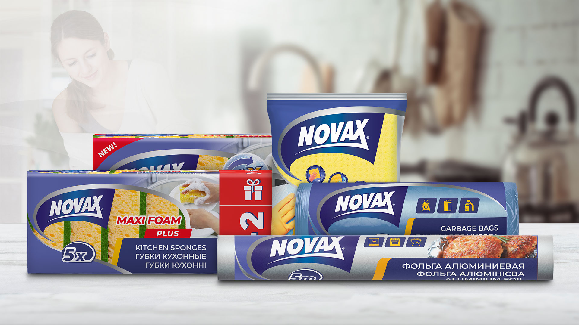 упаковка непродовольчих товарів для дому Novax