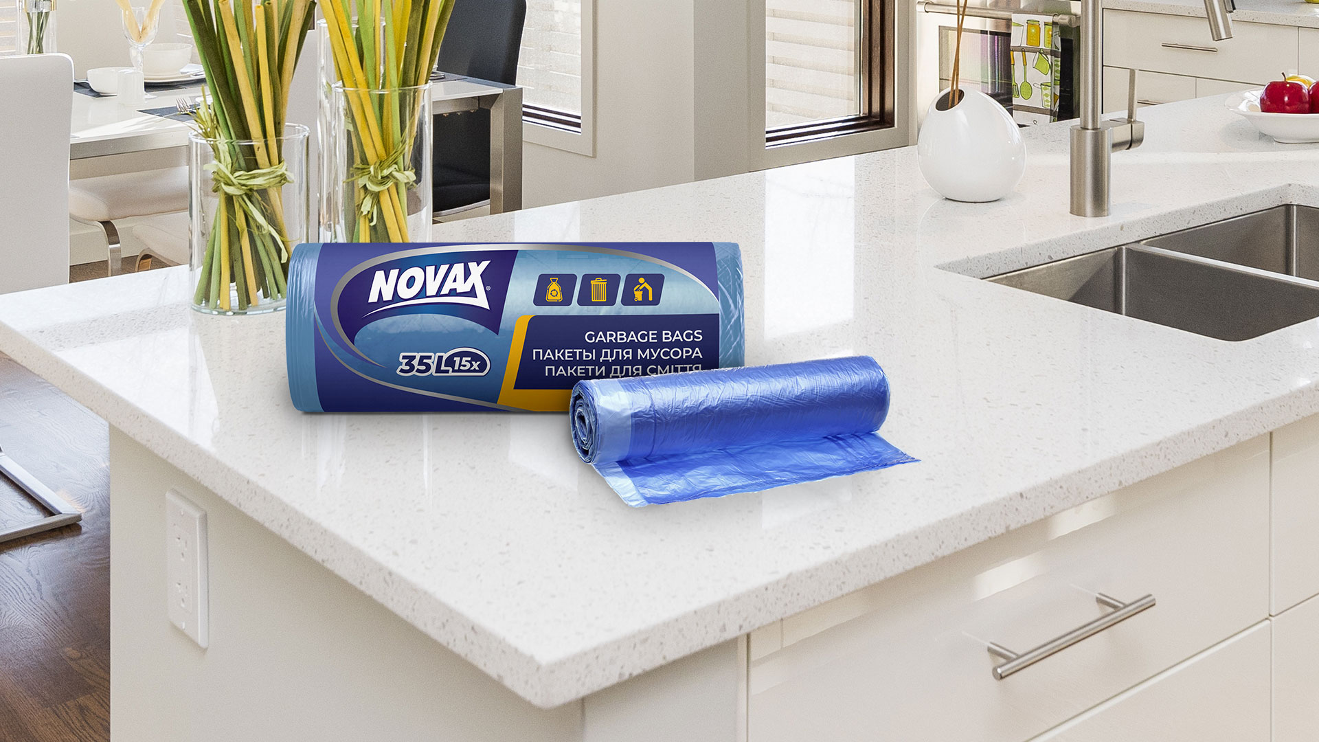 дизайн упаковки товарів для дому Novax, Ергопак, Sarantis Group