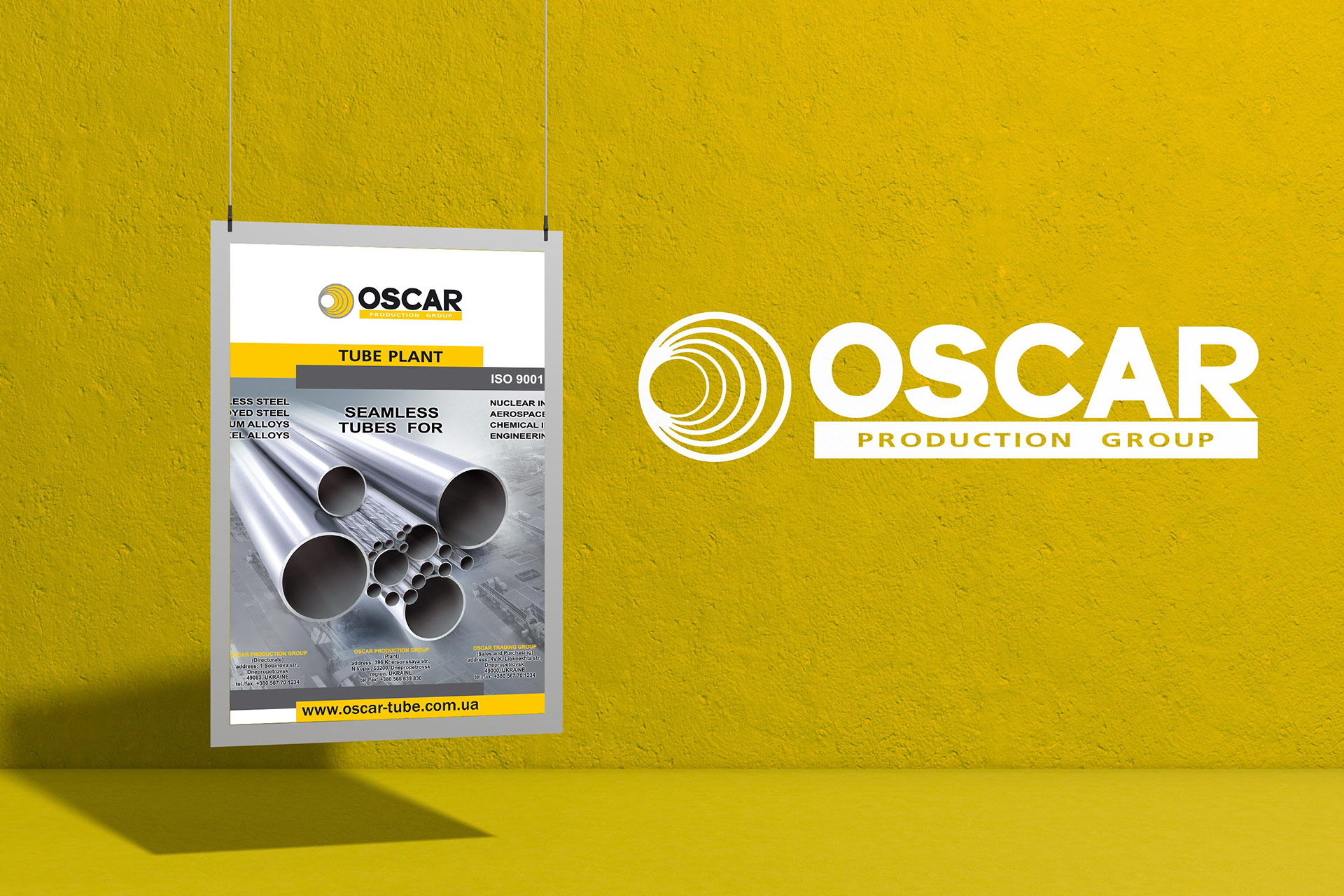разработка бренда завода, дизайн логотипа завода oscar, технический каталог для предприятия, решения для брендов, gbs