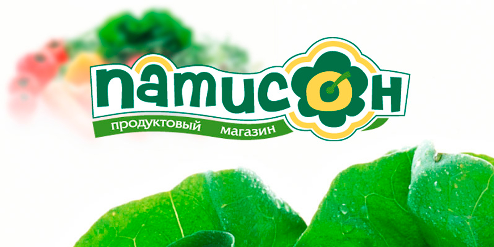 розробка дизайну етикетки