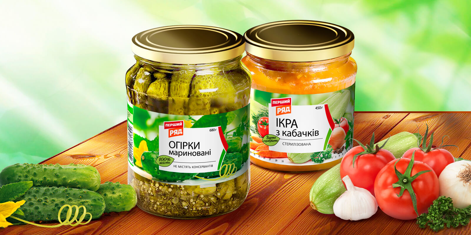 Решения для брендов GBS разработка дизайна упаковки еко-маркет продукция Private Label стм