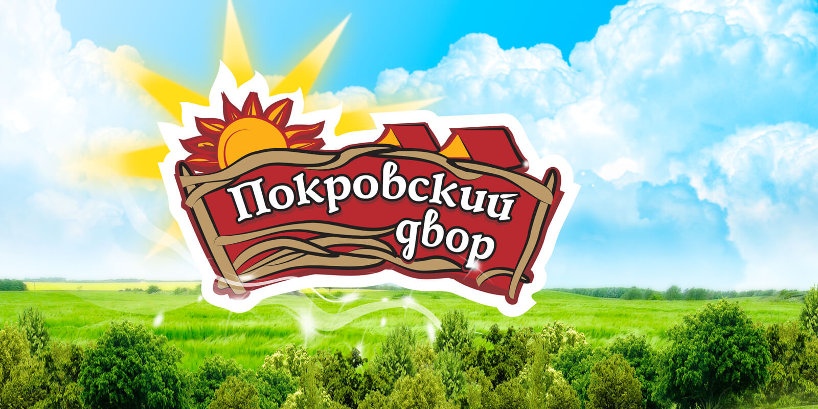 розробка дизайну розробка логотипу