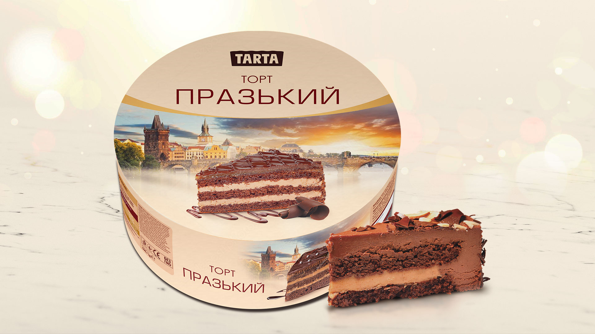 разработка дизайна упаковки Пражский торт Тарта