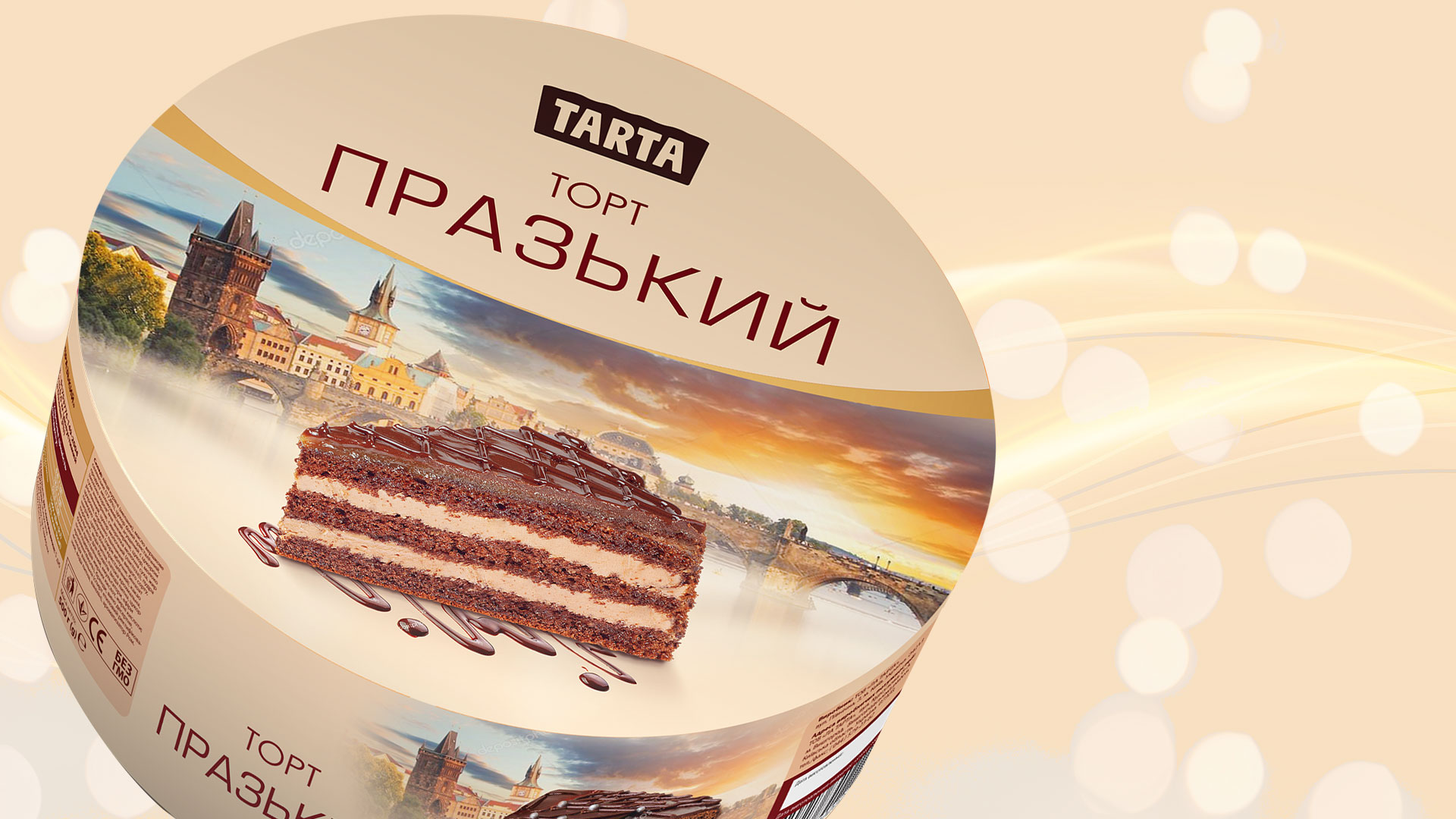 дизайн и маркетинг для кондитерского бренда Тарта