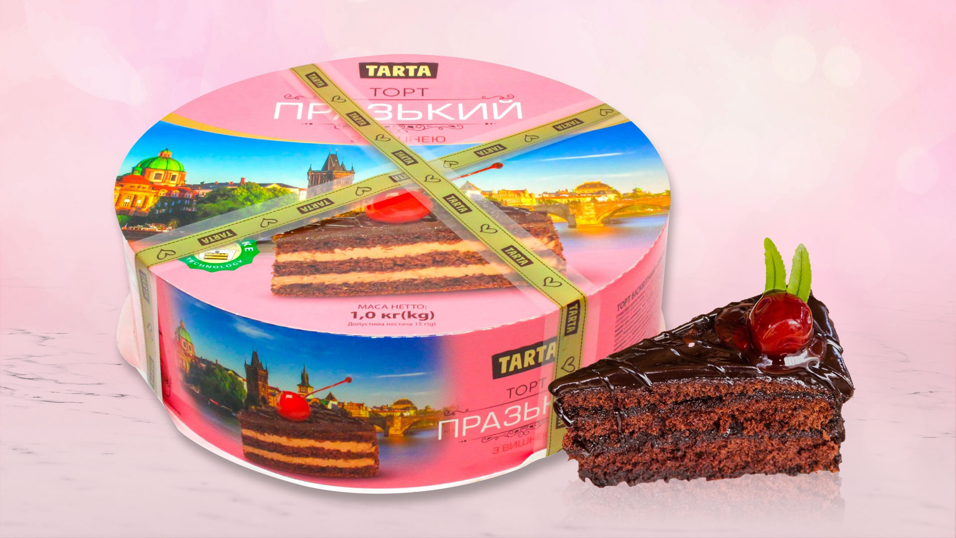 линейка дизайнов тортов; концепция упаковки кондитерка