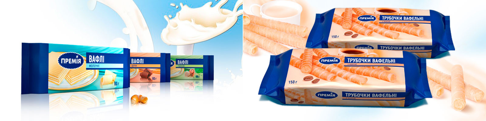 розробка дизайну етикетки стм GBS Рішення для Брендів розробка private label