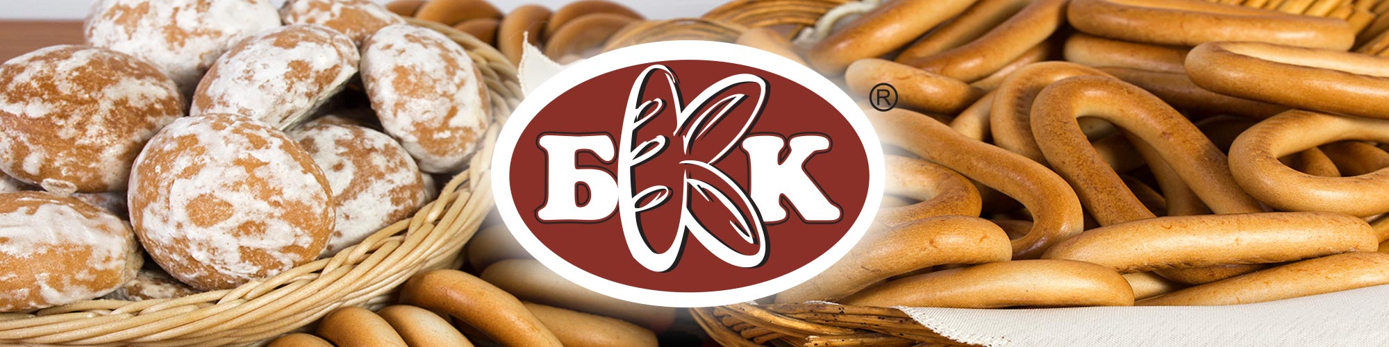 сушки, разработка упаковки кондитерка, GBS, решения для брендов
