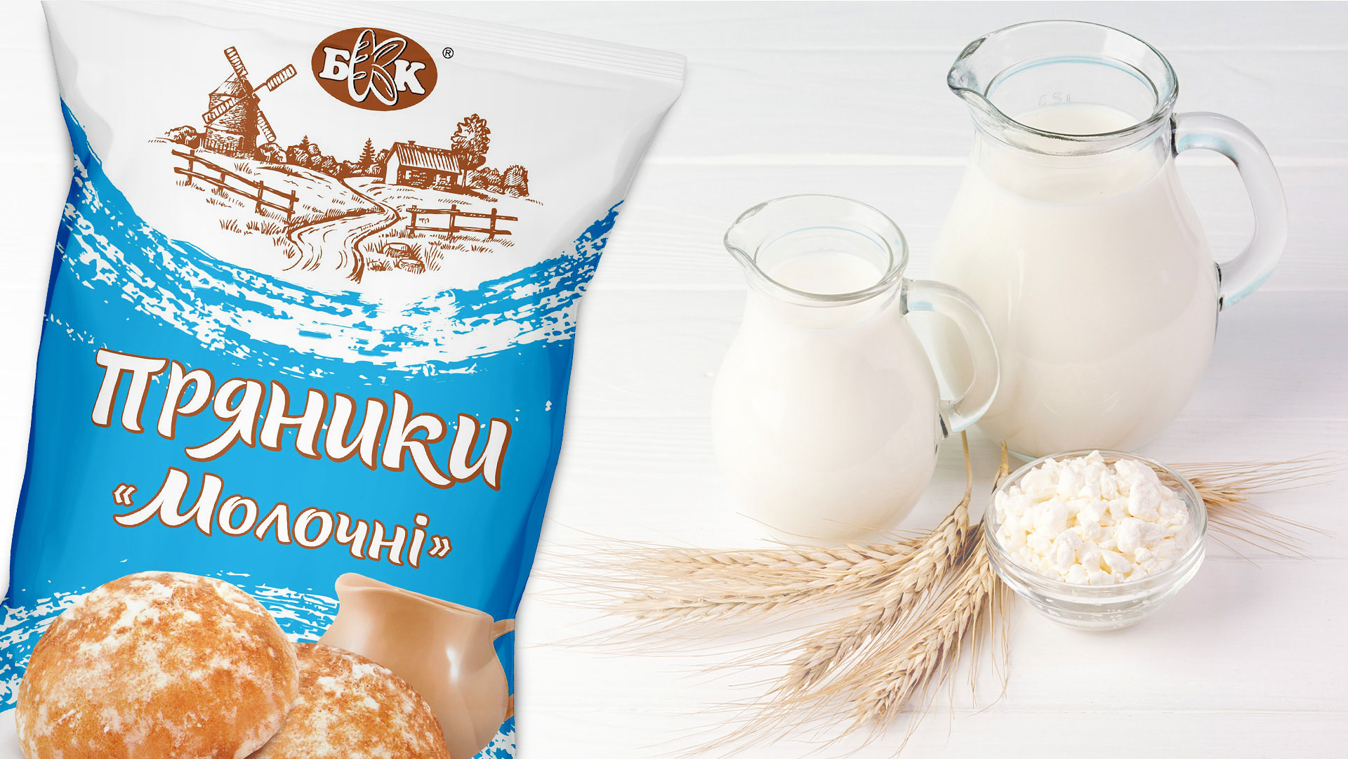 создание дизайна упаковки кондитерка
