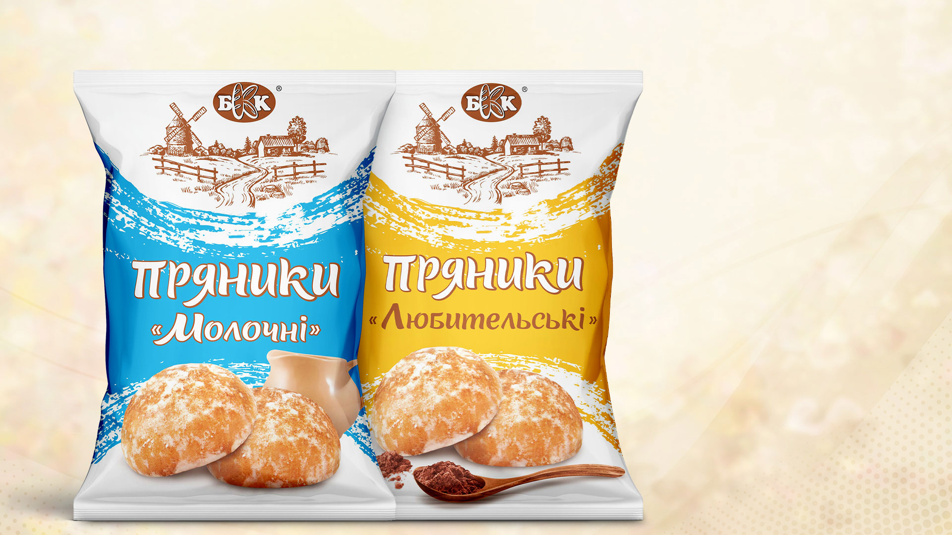 упаковка для кондитерской продукции; дизайн упаковки кондитерка
