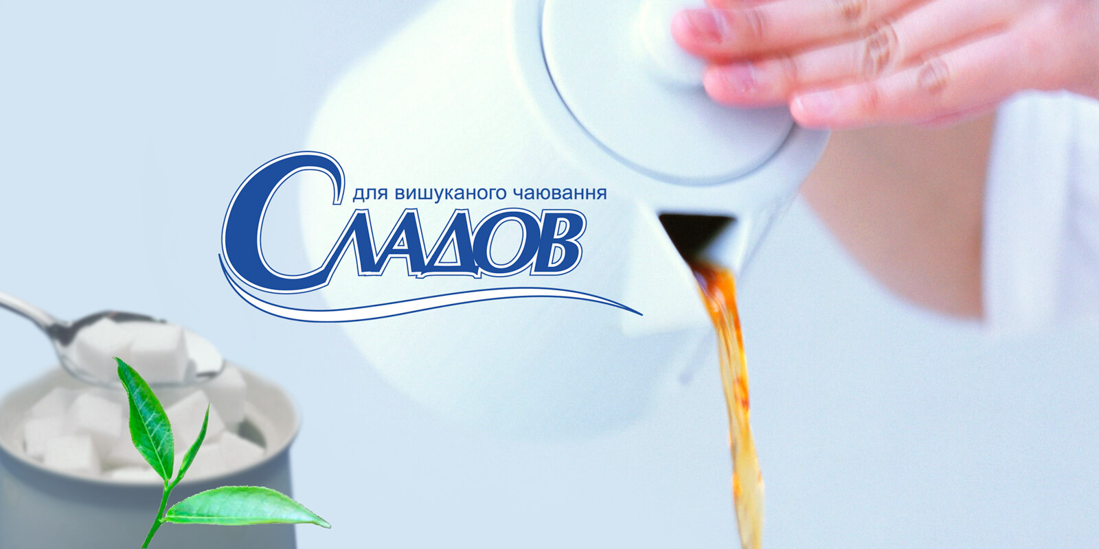розробка дизайну логотипа