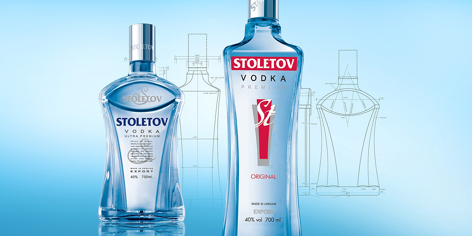 дизайн бутылки, разработка дизайна водки, разработка бренда, упаковка алкоголь, стоимость брендинга, GBS, Решения для Брендов