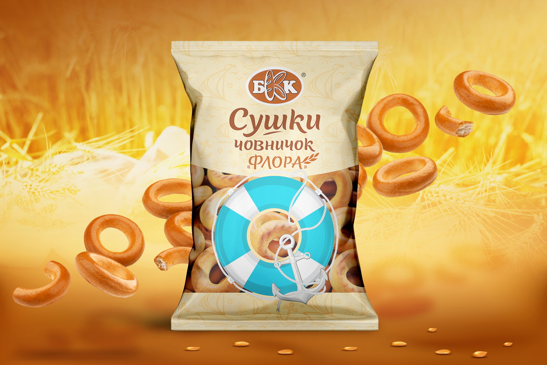 сушки, разработка упаковки кондитерка, GBS, решения для брендов
