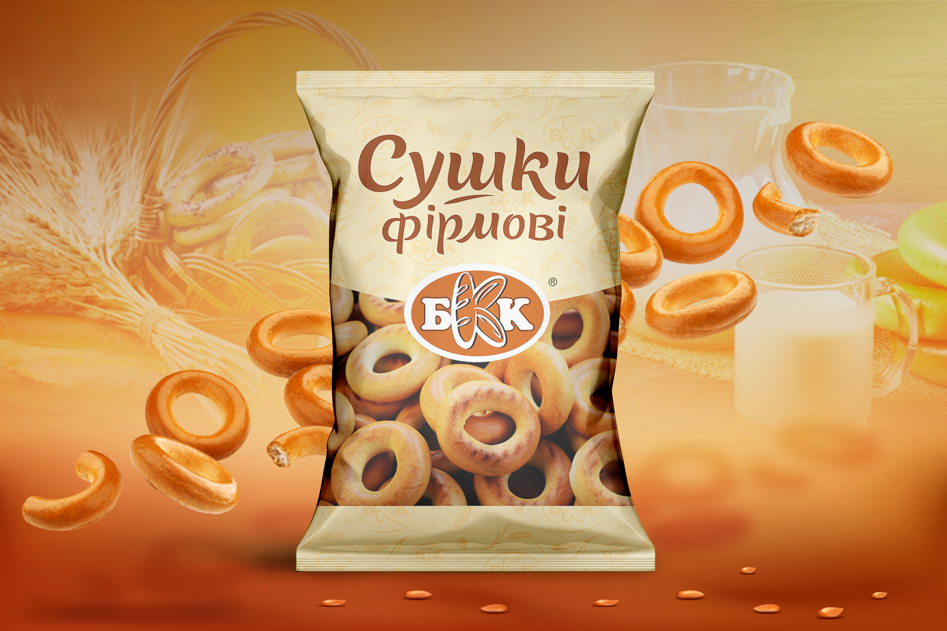 сушки, разработка упаковки кондитерка, GBS, решения для брендов