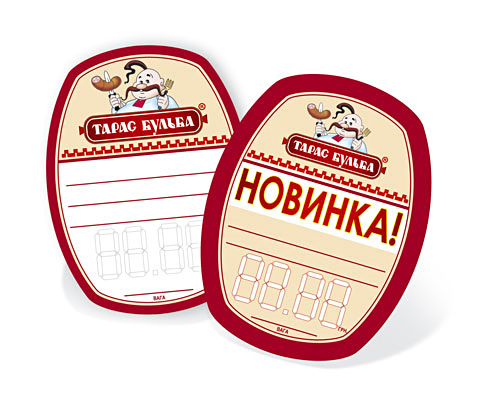 дизайн упаковки колбасы
