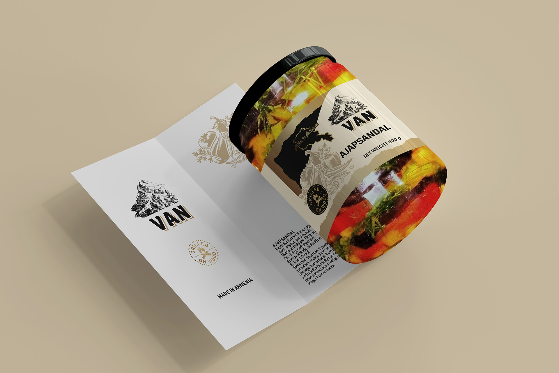 упаковка для консервації