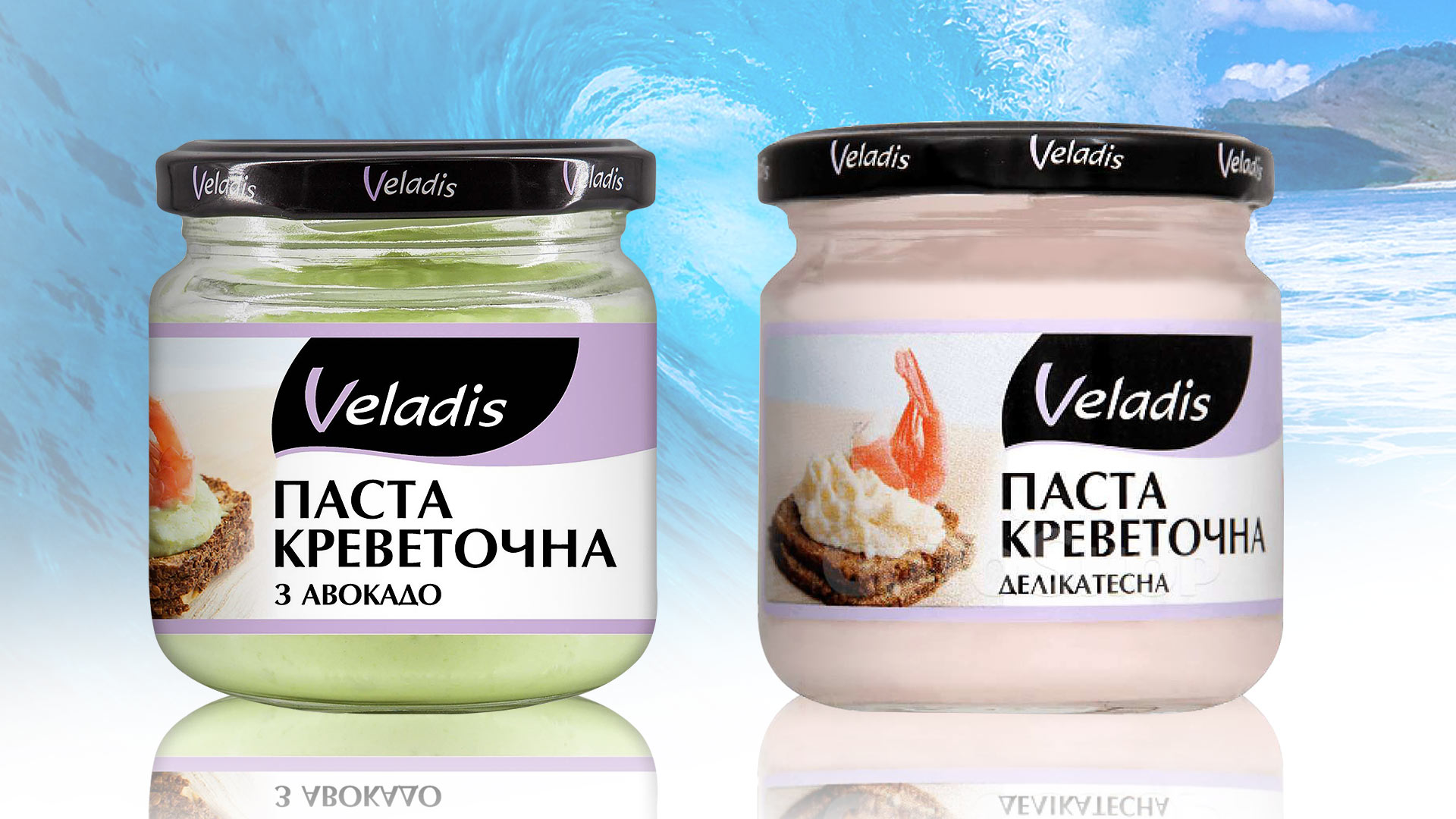 разработка дизайна упаковки, морепродукты, дизайн длярыбы, упаковка икры, Решения для брендов, GBS