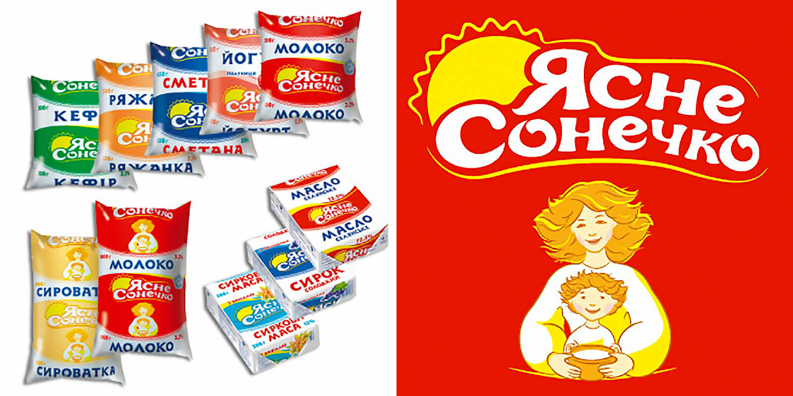 продукція молочна дизайн