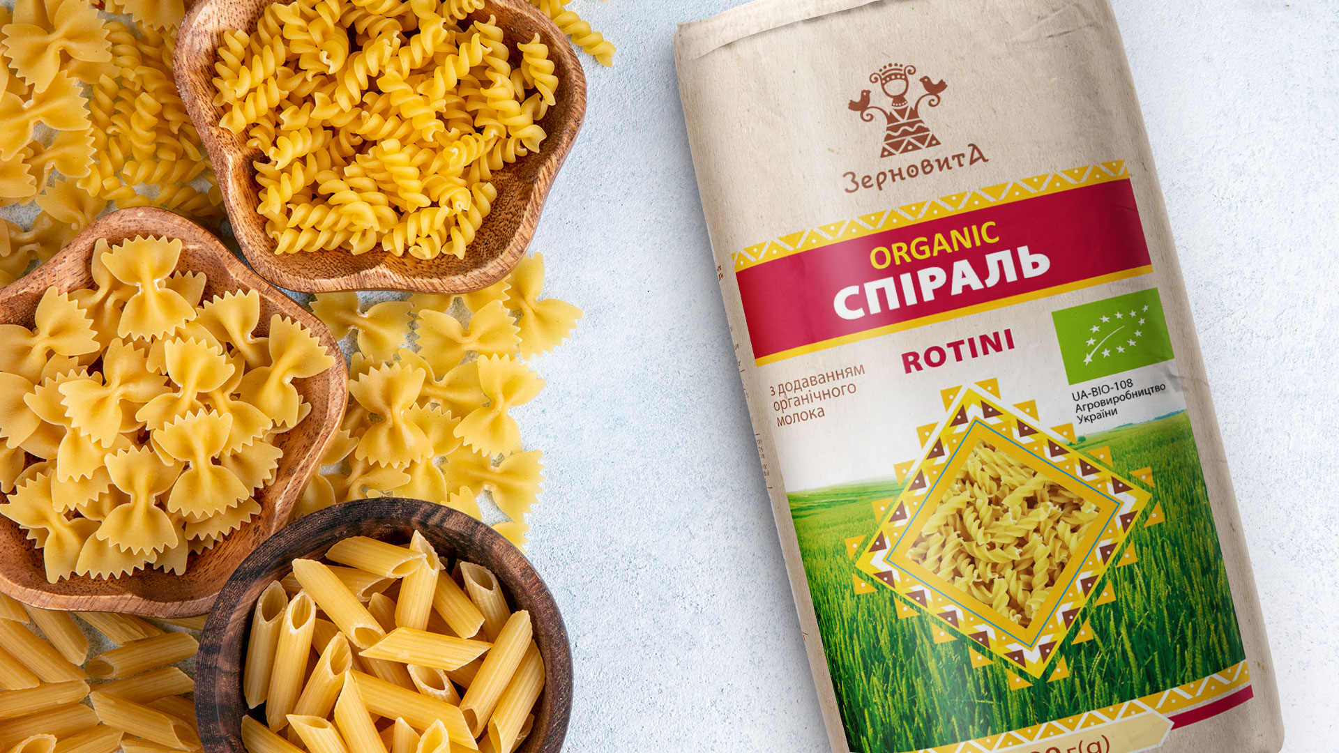 дизайн упаковки макарон